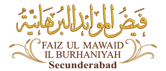 FMB Secbad Logo